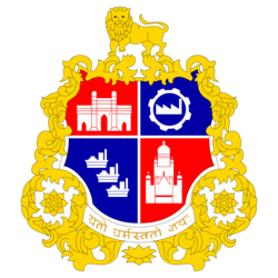 Seal of Mumbai Logo